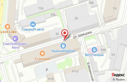 Торговый дом Рубеж в Санкт-Петербурге на карте
