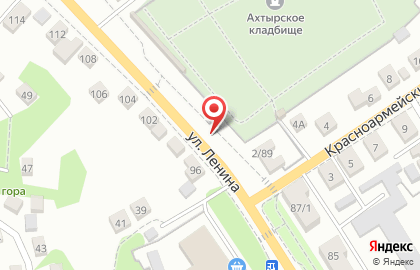 Алекс на улице Ленина на карте
