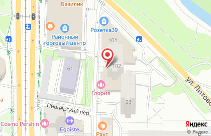 Студия дерева AVE на карте