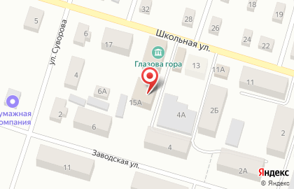 Сбербанк, ПАО на Школьной улице на карте