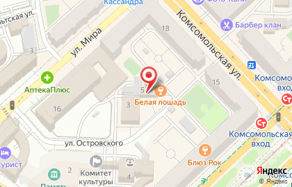 Ютинет в Центральном районе на карте