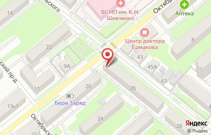 Магазин разливного пива ПивкоФФ на улице Добровольского на карте