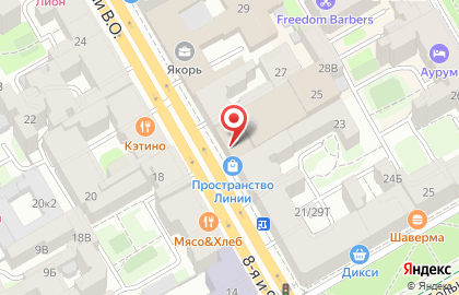 Центральная городская публичная библиотека им. В.В. Маяковского в Санкт-Петербурге на карте