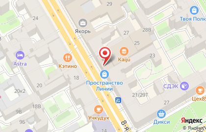 Образовательный центр Atomy на карте