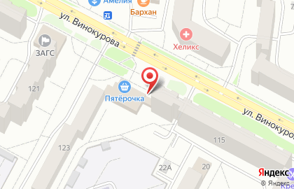 Магазин автотоваров Рулевой на улице Винокурова на карте