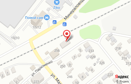 Автосервис Геосервис в на карте
