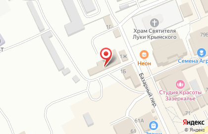 Политическая партия Новые люди в Базарном переулке на карте