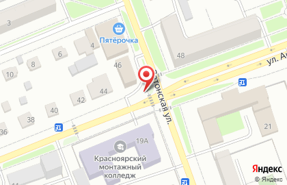 Туристическое агентство СВ Вояж на карте