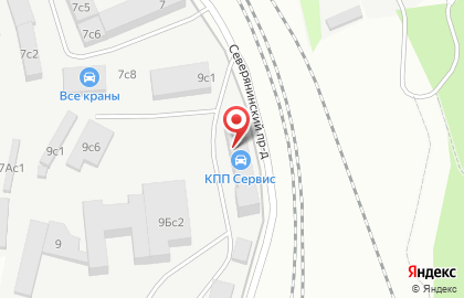 Кпп Сервис на карте