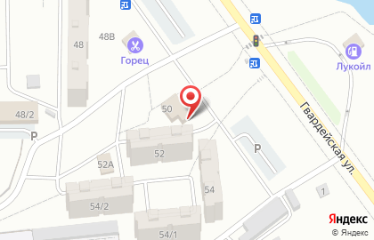 Сервисный центр DrCompof на карте