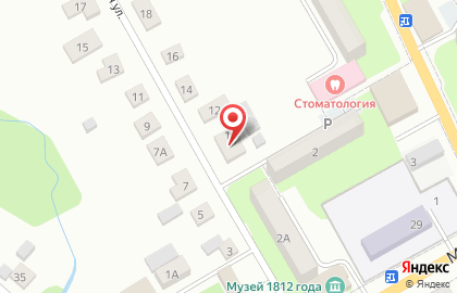 Установка газобаллонного оборудования на карте