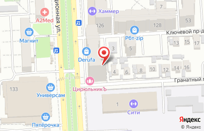 Бутик одежды российских дизайнеров Модное место на Революционной улице на карте