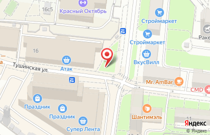 Химчистка Юлайм с бесплатной доставкой на Сходненской (ул Тушинская) на карте