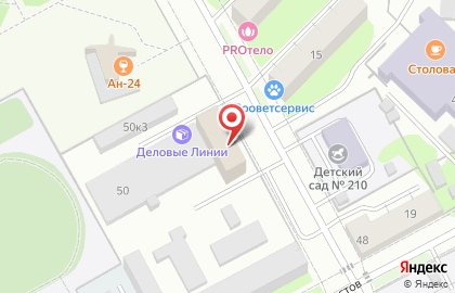 Мировые судьи Дзержинского района в Индустриальном районе на карте