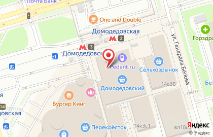 Магазин колбасных изделий Вегус на Ореховом бульваре на карте