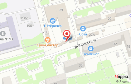 Магазин овощей и фруктов в Новоильинском районе на карте