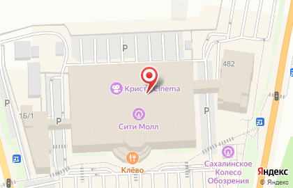 Супермаркет товаров для детей Мумидол в Южно-Сахалинске на карте