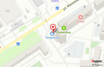 Алкомаркет 100 грамм на улице Малиновского на карте