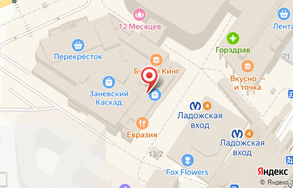 Банкомат Промсвязьбанк на Заневском проспекте, 67 к 2 на карте