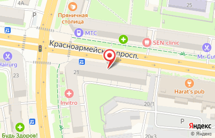 Ломбард Кондор на Красноармейском проспекте на карте
