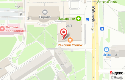 Кафе Райский Уголок в Тобольске на карте