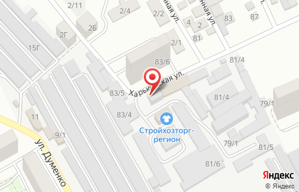 Автокомплекс ATavto на ​Харьковской на карте