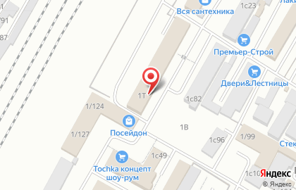 Магазин отделочных материалов, ИП Осадчия О.В. на карте