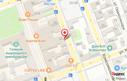 Магазин Художественная лавка на Пролетарской улице на карте