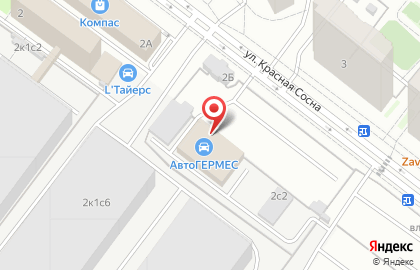 Автосалон поддержанных автомобилей АвтоГермес на Ярославском шоссе на карте