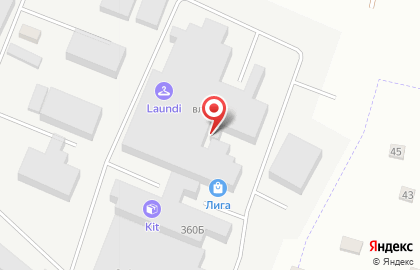 Химчистка Laundi в Химках на карте
