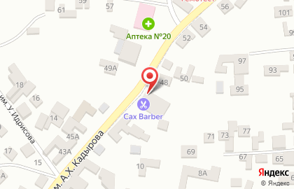 Аптека Фарм сити в Грозном на карте
