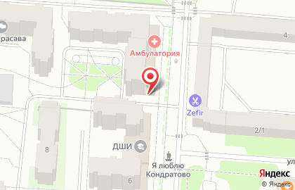 Территориальное управление Министерства социального развития по Пермскому муниципальному району и Добрянскому городскому округу на карте