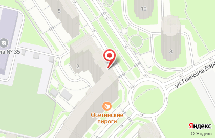 Аптека Планета здоровья в Подольске, на улице Генерала Варенникова на карте