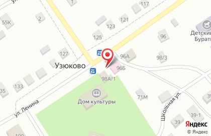 Витафарм на улице Ленина на карте