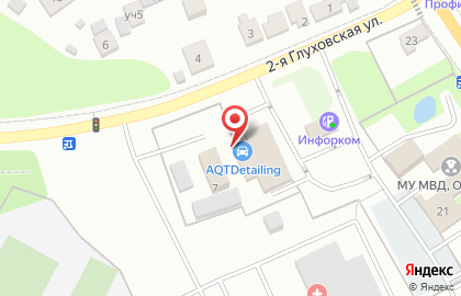 Автокомплекс ТрастАвто на карте