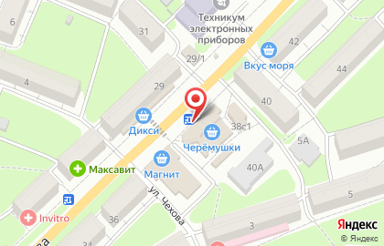 Киоск по продаже молочной продукции Сливочная страна на карте