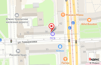 Отделение Промсвязьбанка на улице Тимирязева на карте