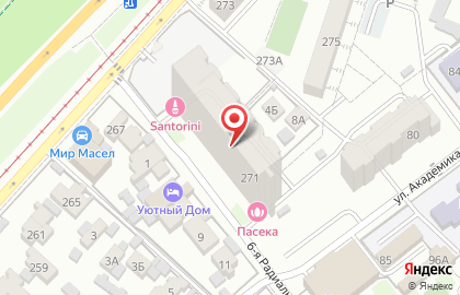 ОАО Югория на Ново-Садовой улице на карте