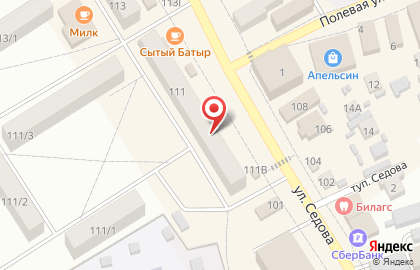 Аптека Фармленд в Уфе на карте