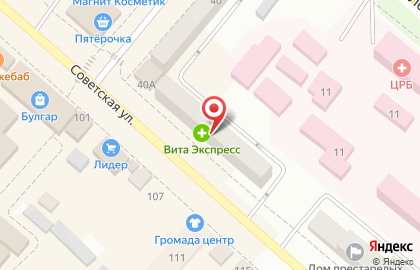 Магазин товаров для мобильных телефонов i-market на Советской улице на карте