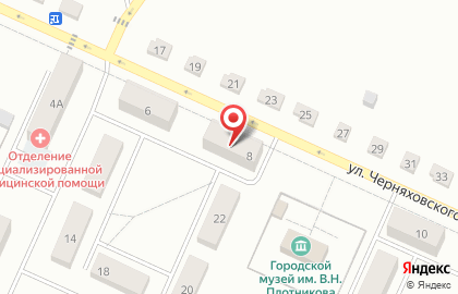 Аптека Эдельвейс в Кемерово на карте