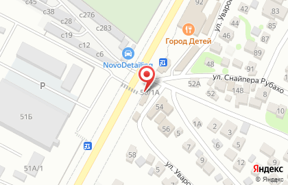 Транспортно-экспедиторская компания Траст-сервис в Новороссийске на карте
