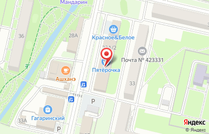 Аптека Даруханэ, аптека в Азнакаево на карте
