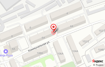 Пункт неотложной стоматологической помощи на Коммунальной улице на карте