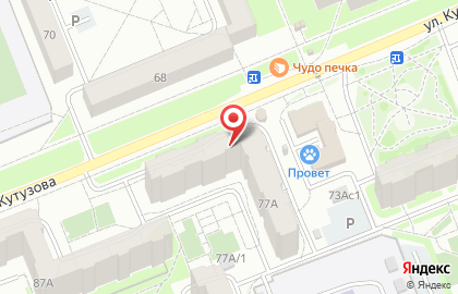 Аптека Ампир в Кировском районе на карте
