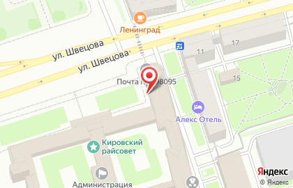 Терминал СберБанк на проспекте Стачек на карте
