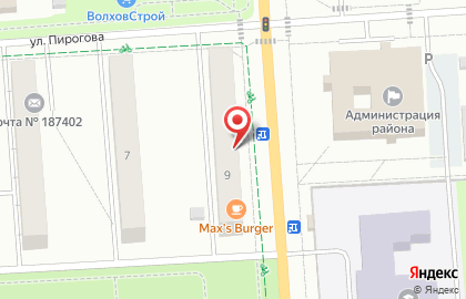 Сбербанк, Кировское Отделение, Филиал 7915/0817 на карте
