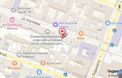 Салон тату shop_srtv магазин в Кировском районе на карте
