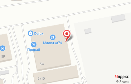 Челябинский завод профильных труб на карте