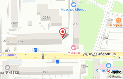 Продовольственный магазин Аврора на улице Худайбердина на карте